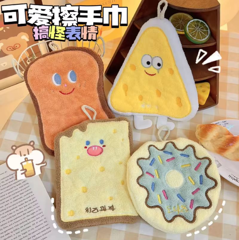 Serviette à main décorative de - Kitchen Gadgets New avis et prix