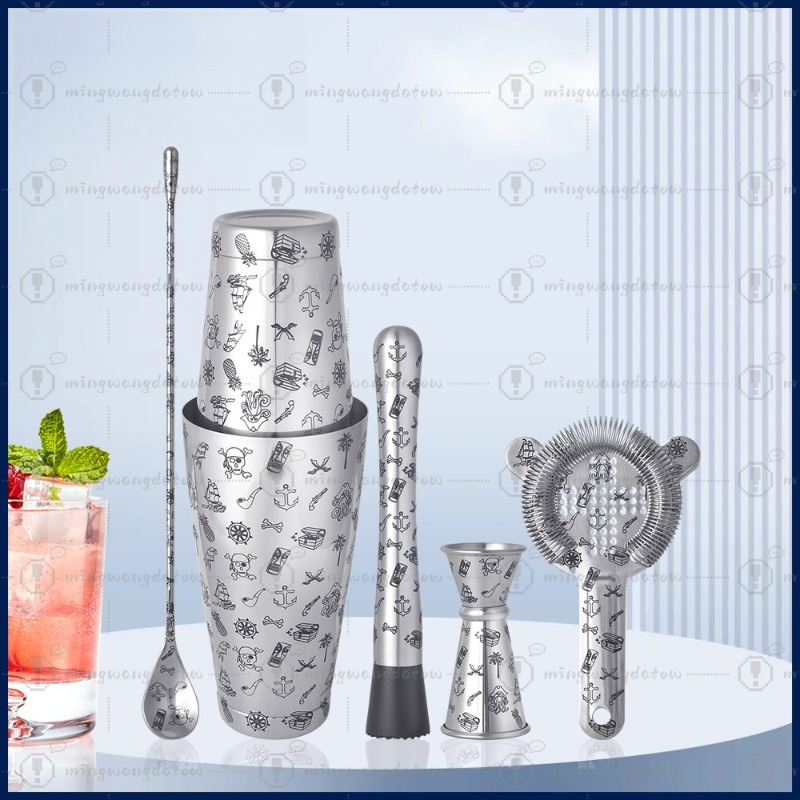 Passoire à glace en acier inox - Stainless Steel Strainer avis et prix