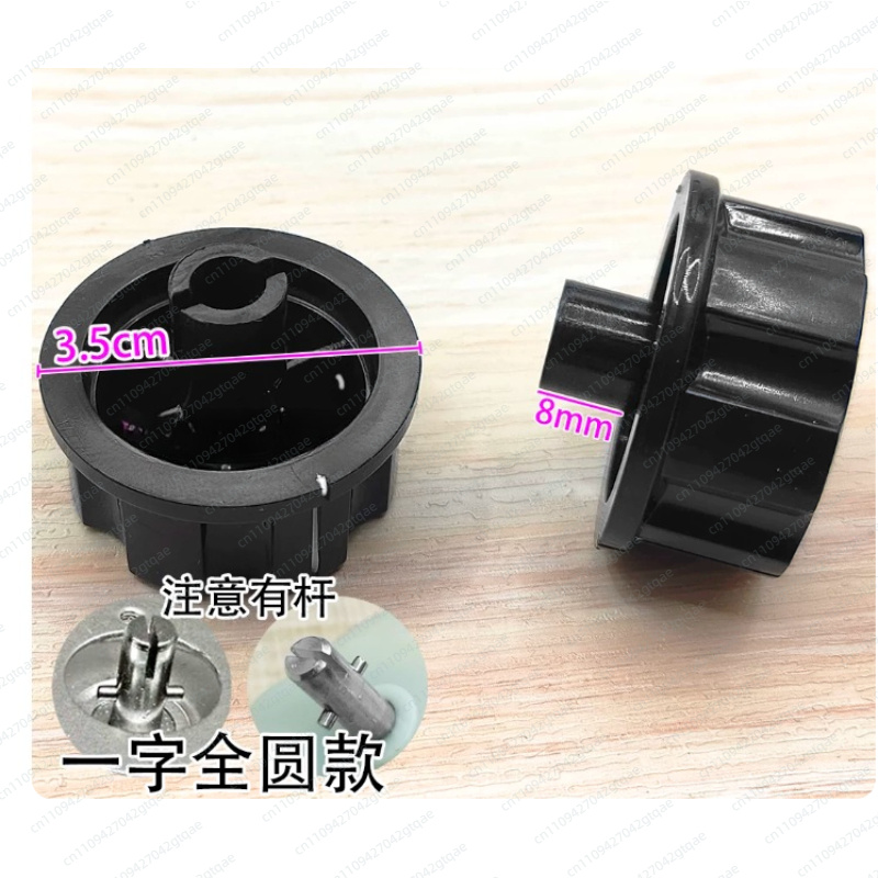 Bouton de minuterie et interru - Air Fryer Accessories avis et prix